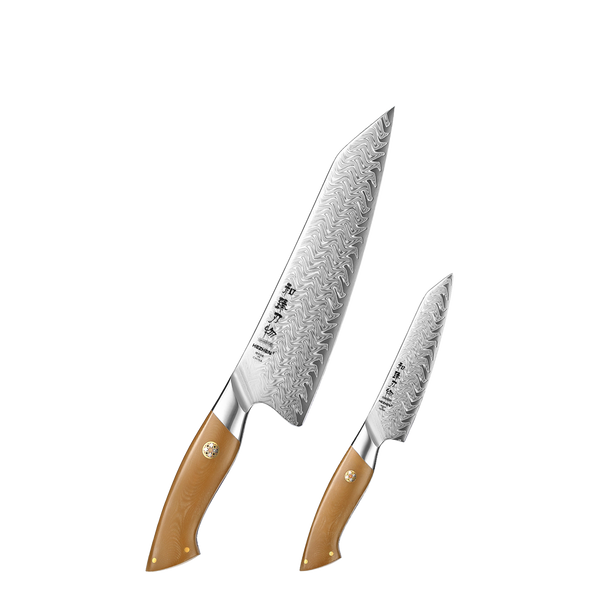 2-Piece Knife Set - Elegant Series (B38L)