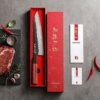 10" Bunka Knife - Retro Series (PM8S) - Xinzuo Australia