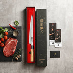 10" Carving Knife - Zhen Series (PM8O) - Xinzuo Australia