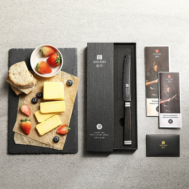 5" Butter Knife - Ji Series (X08) - Xinzuo Australia