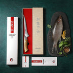 7" Fillet Knife - Elegant Series (B38L) - Xinzuo Australia