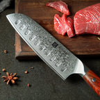 7" Santoku Knife - Yu Series (B13R) - Xinzuo Australia
