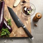 8" Bunka Knife - Ji Series (X08) - Xinzuo Australia