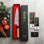 8" Chef Knife - Zhen Series (PM8O) - Xinzuo Australia