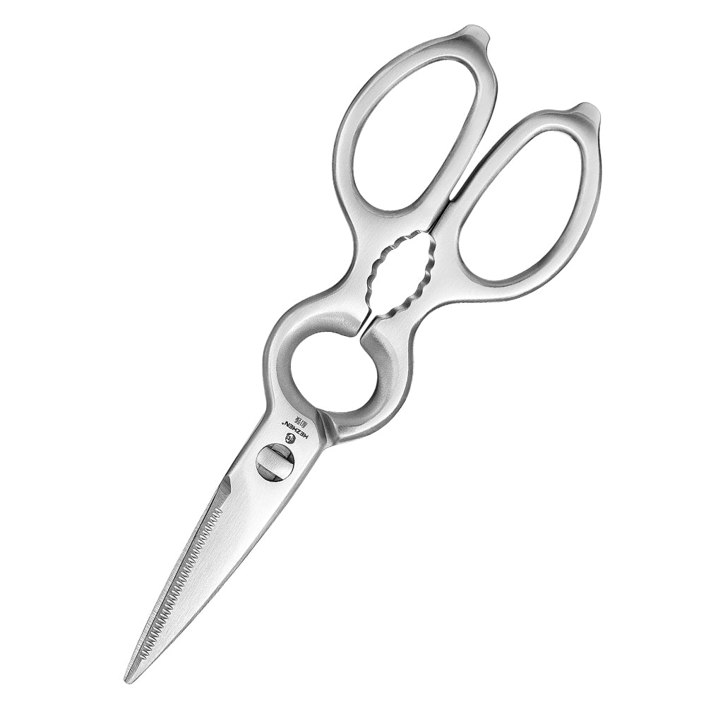 8 inch Heavy Duty Detatchable Kitchen Scissors - Xinzuo Australia