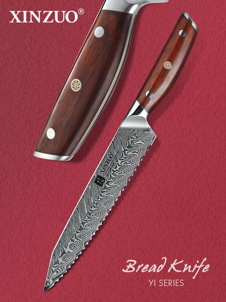 8.3" Bread Knife - Yi Series (B27) - Xinzuo Australia