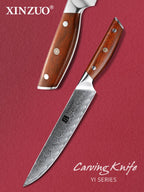 8.3" Carving Knife - Yi Series (B27) - Xinzuo Australia