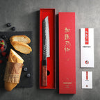8.5" Bread Knife PM8S - Xinzuo Australia