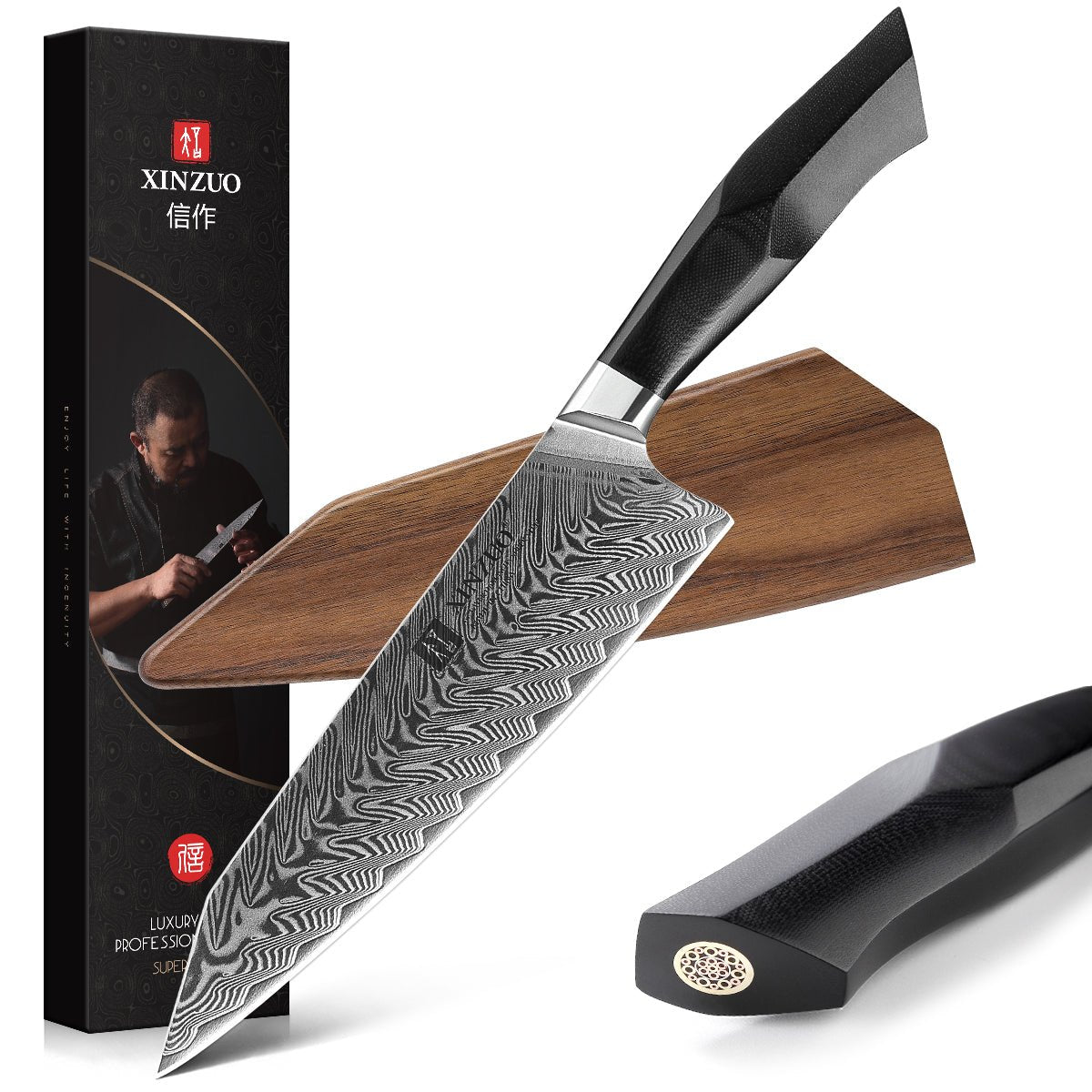 8.5" Bunka Knife with Wooden Sheath - Feng Series (B32) - Xinzuo Australia