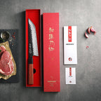 8.5" Sakimaru Knife - Retro Series (PM8S) - Xinzuo Australia