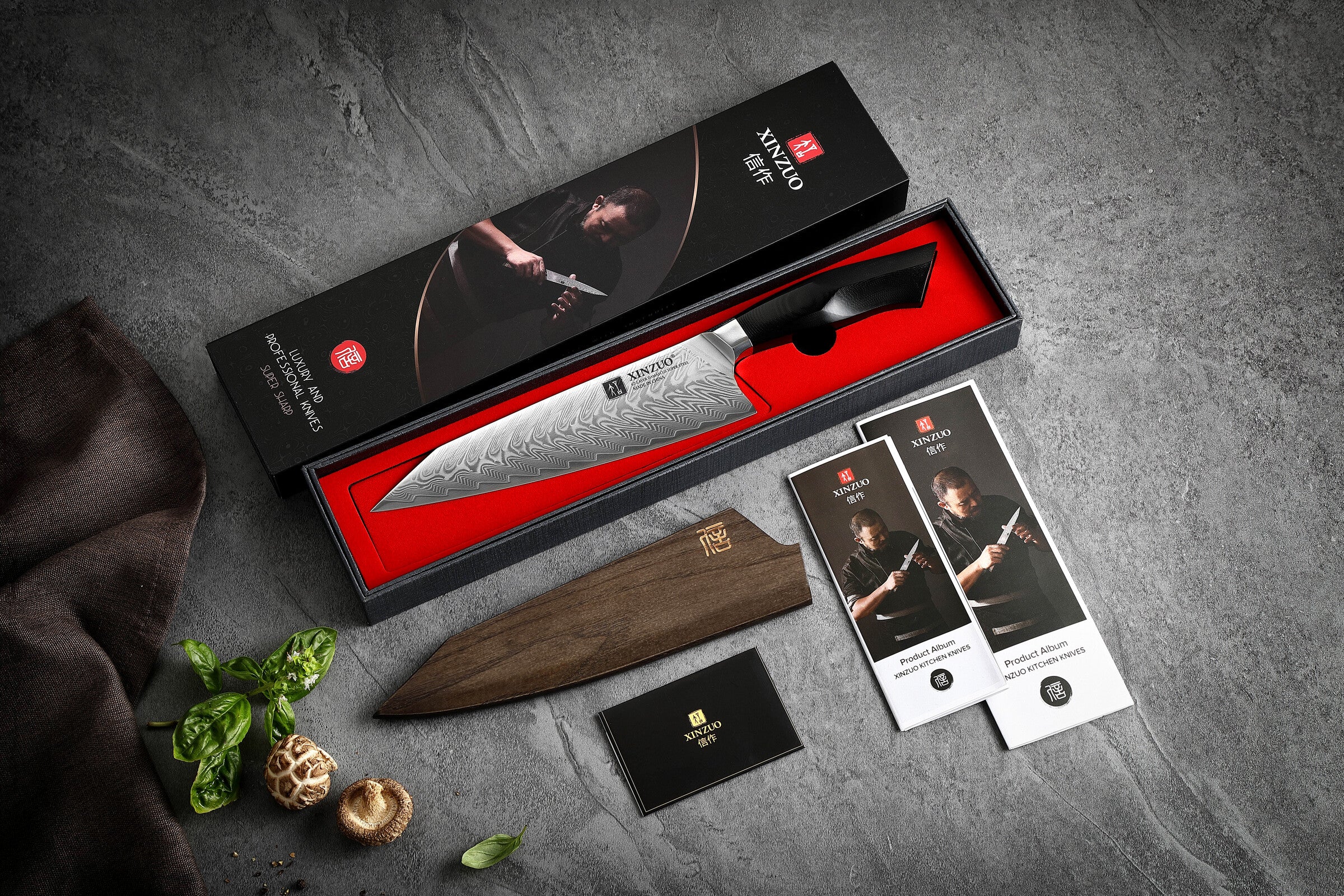 8.5" Bunka Knife with Wooden Sheath - Feng Series (B32) - image 1