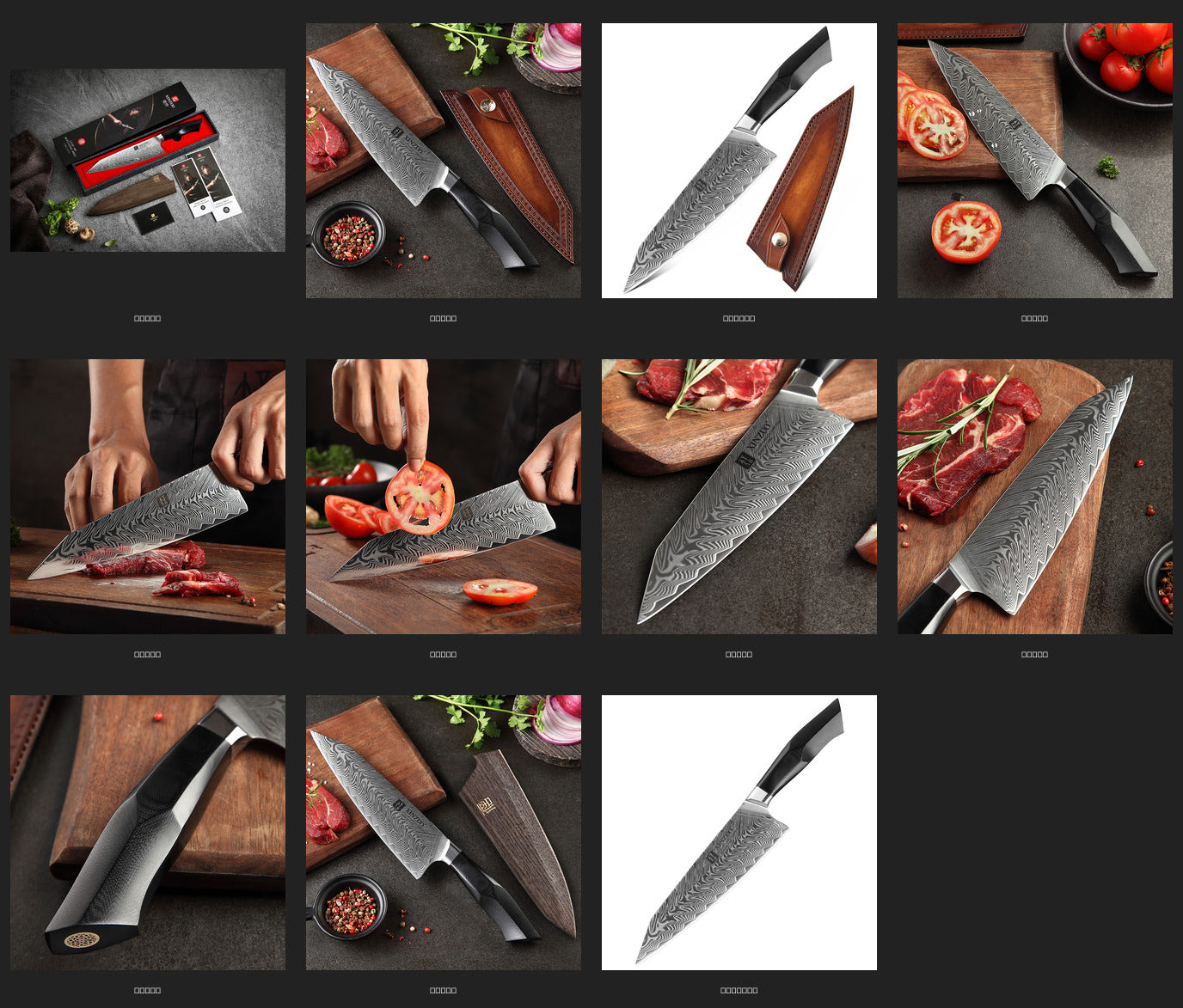 8.5" Bunka Knife with Wooden Sheath - Feng Series (B32) - image 10