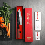 Retro Series - 7" Santoku Knife - Xinzuo Australia